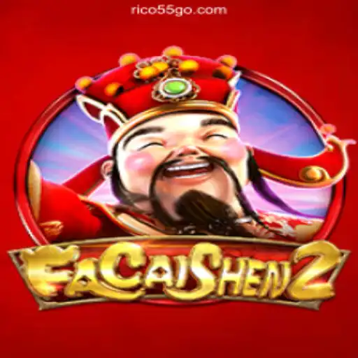 Exploring FaCaiShen2: A Comprehensive Guide