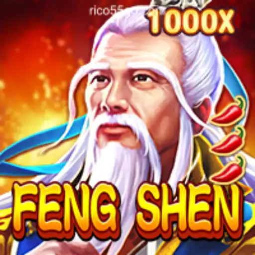 Exploring the Thrilling Adventure of FengShen: A Divine Journey